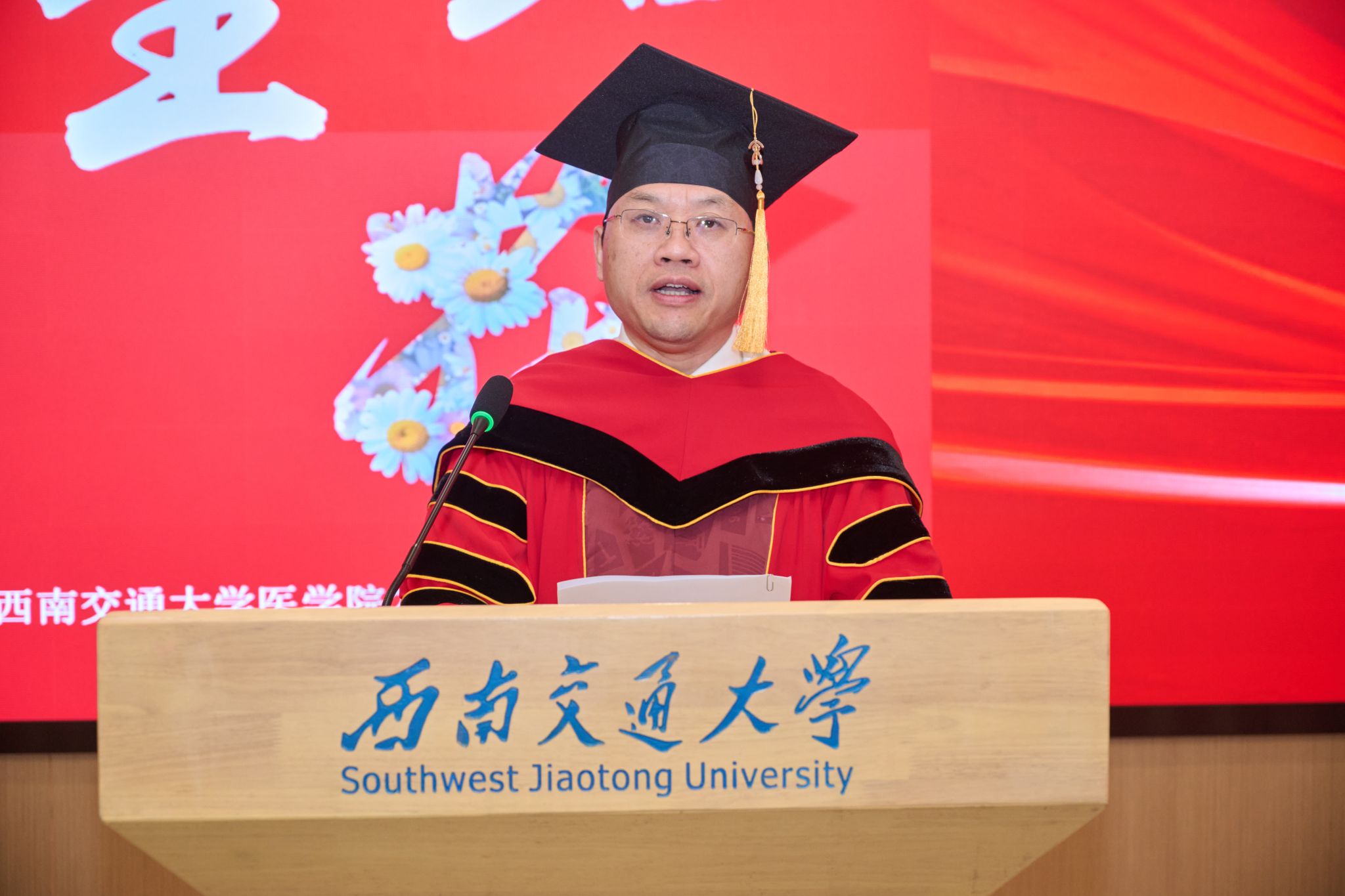 老澳门六合彩