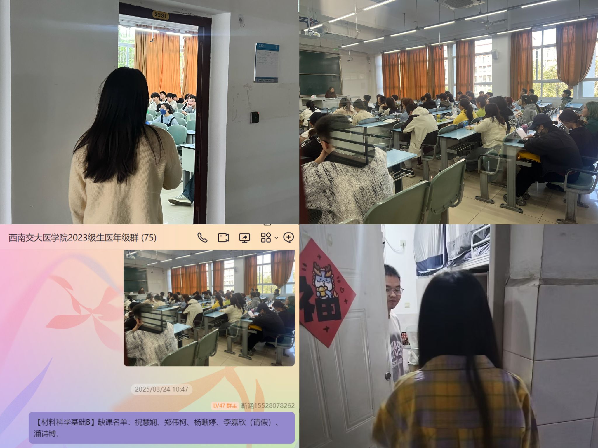 老澳门六合彩