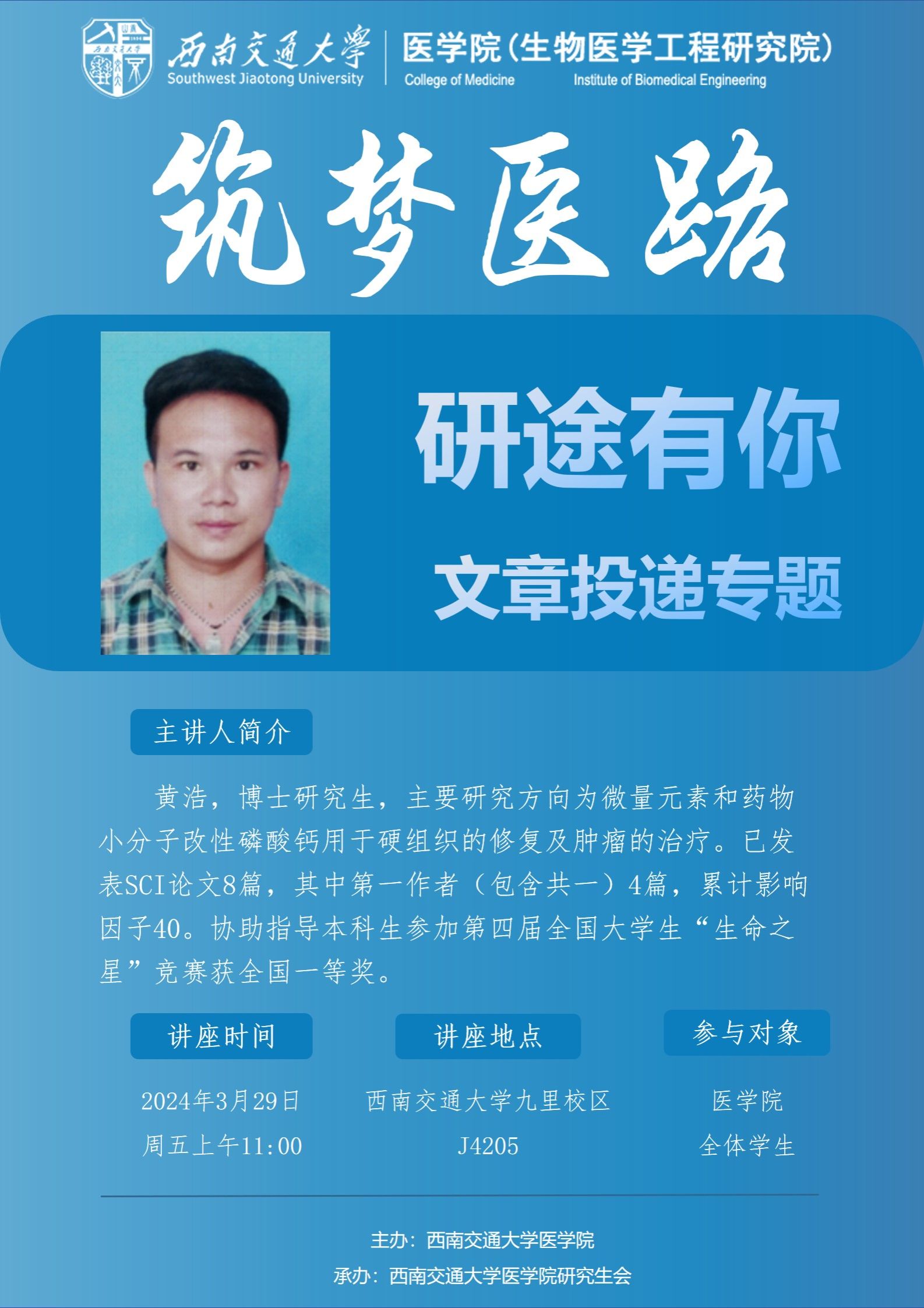 老澳门六合彩