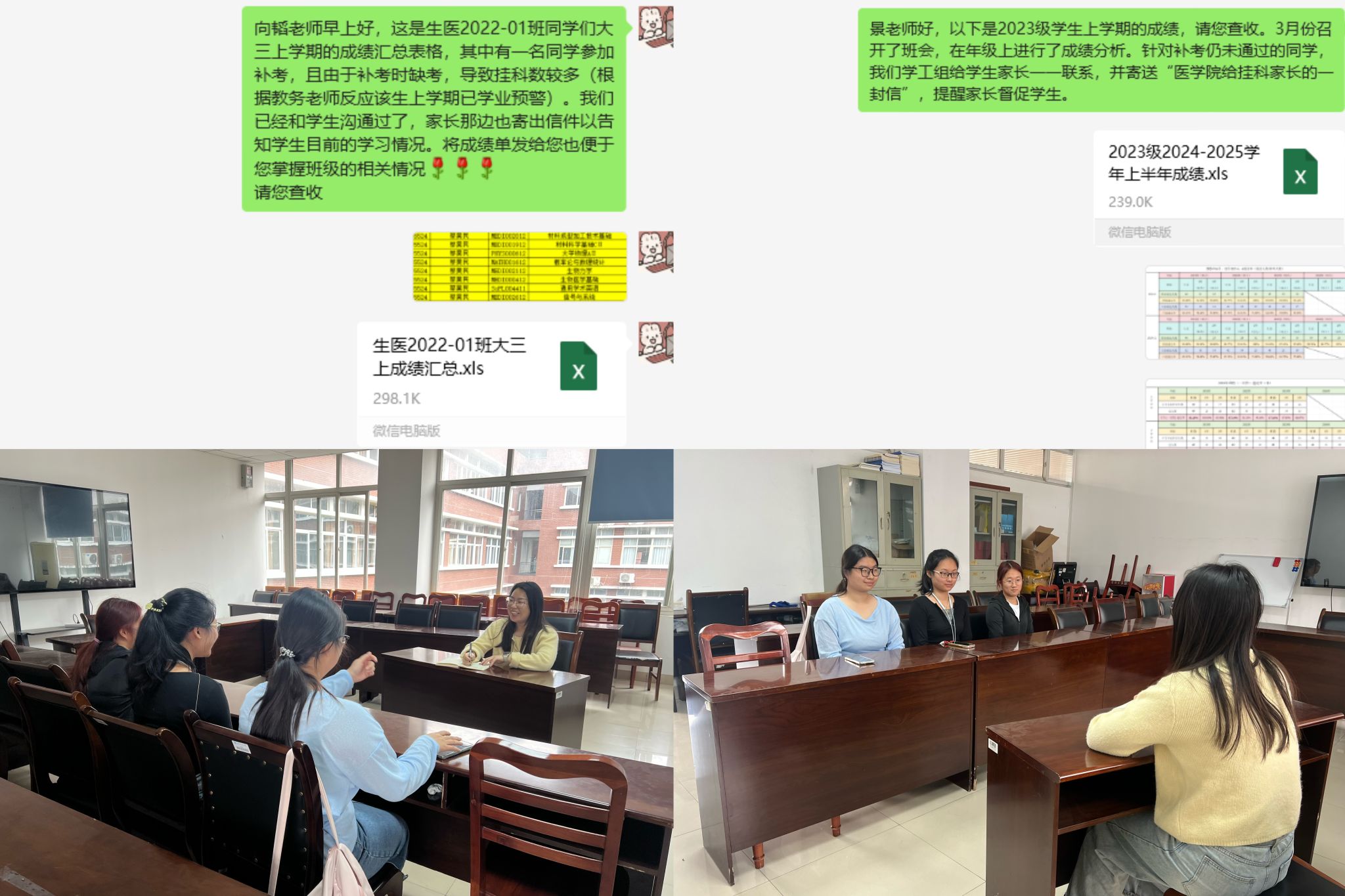老澳门六合彩