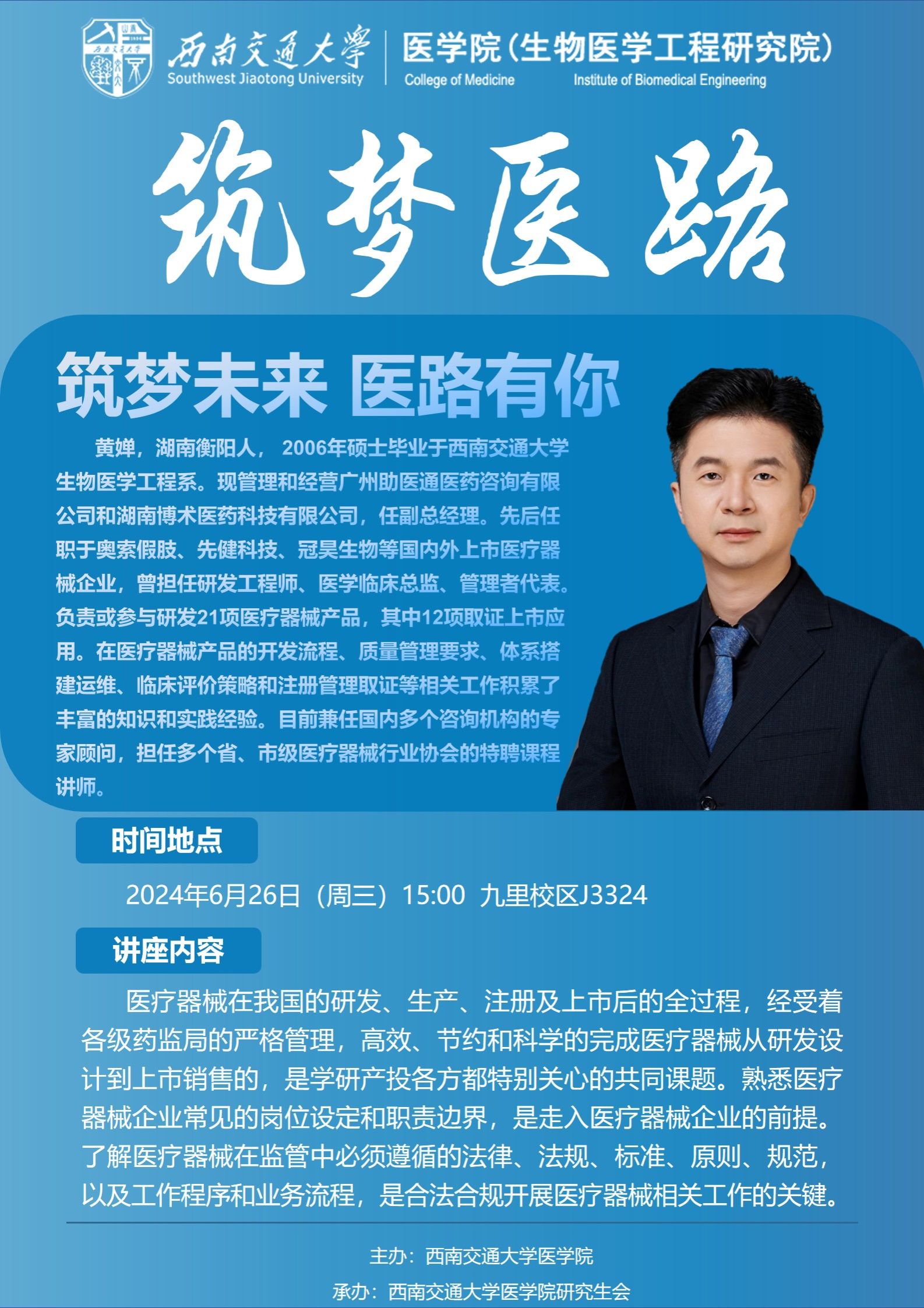 老澳门六合彩
