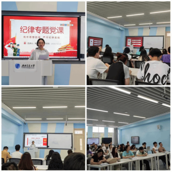 老澳门六合彩