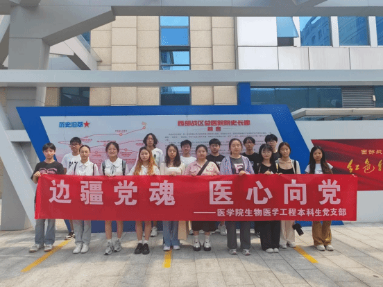 老澳门六合彩