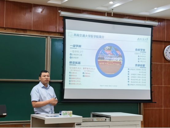 老澳门六合彩