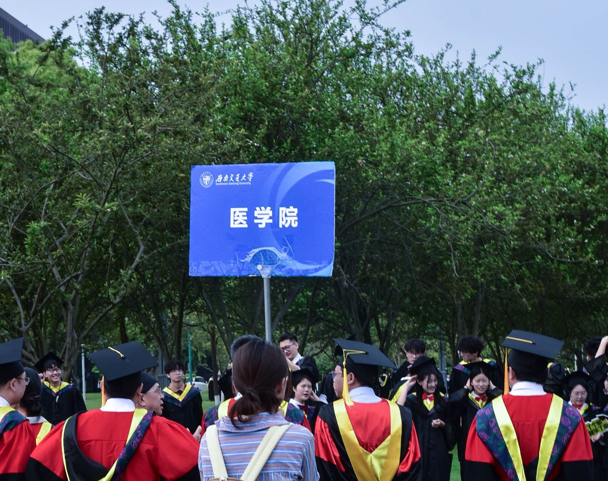 老澳门六合彩