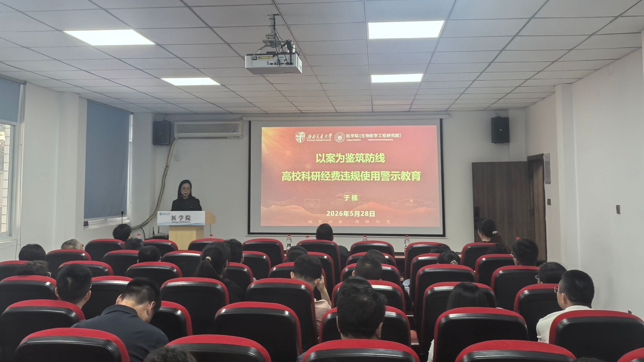 老澳门六合彩