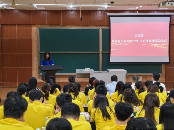 老澳门六合彩