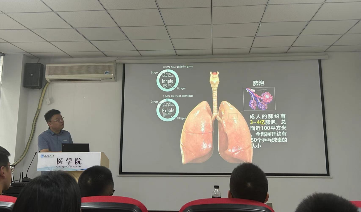 老澳门六合彩