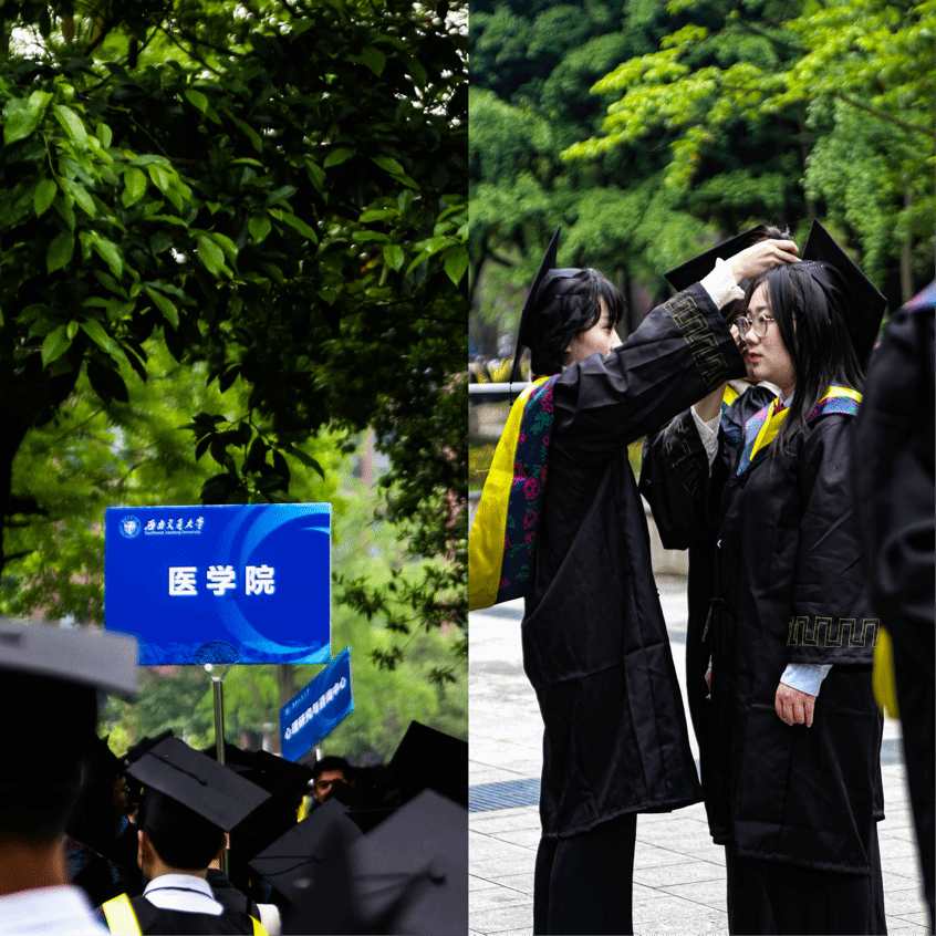 老澳门六合彩