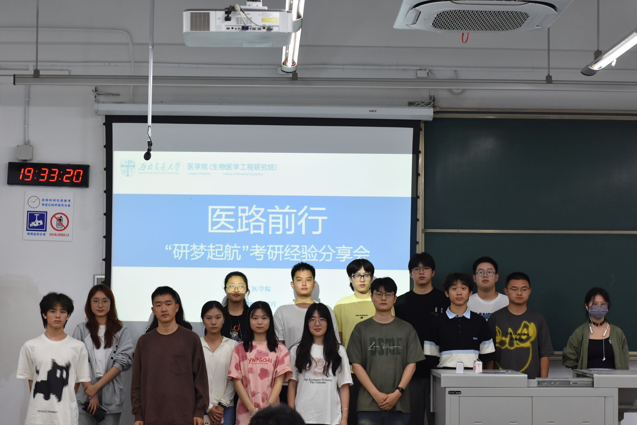 老澳门六合彩