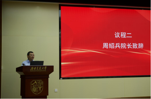 老澳门六合彩