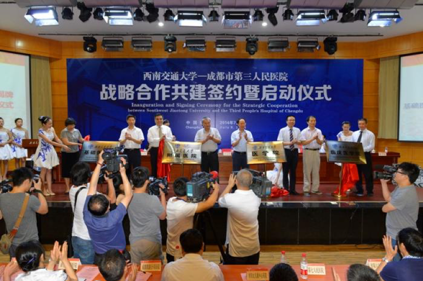 老澳门六合彩