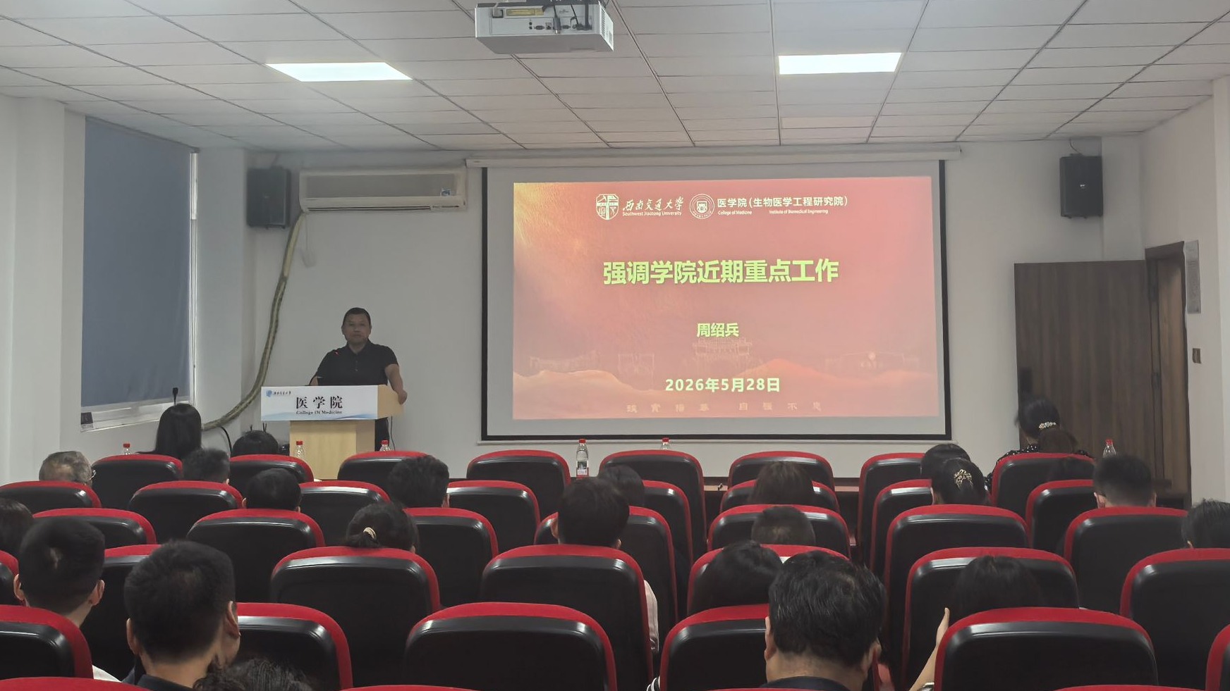 老澳门六合彩
