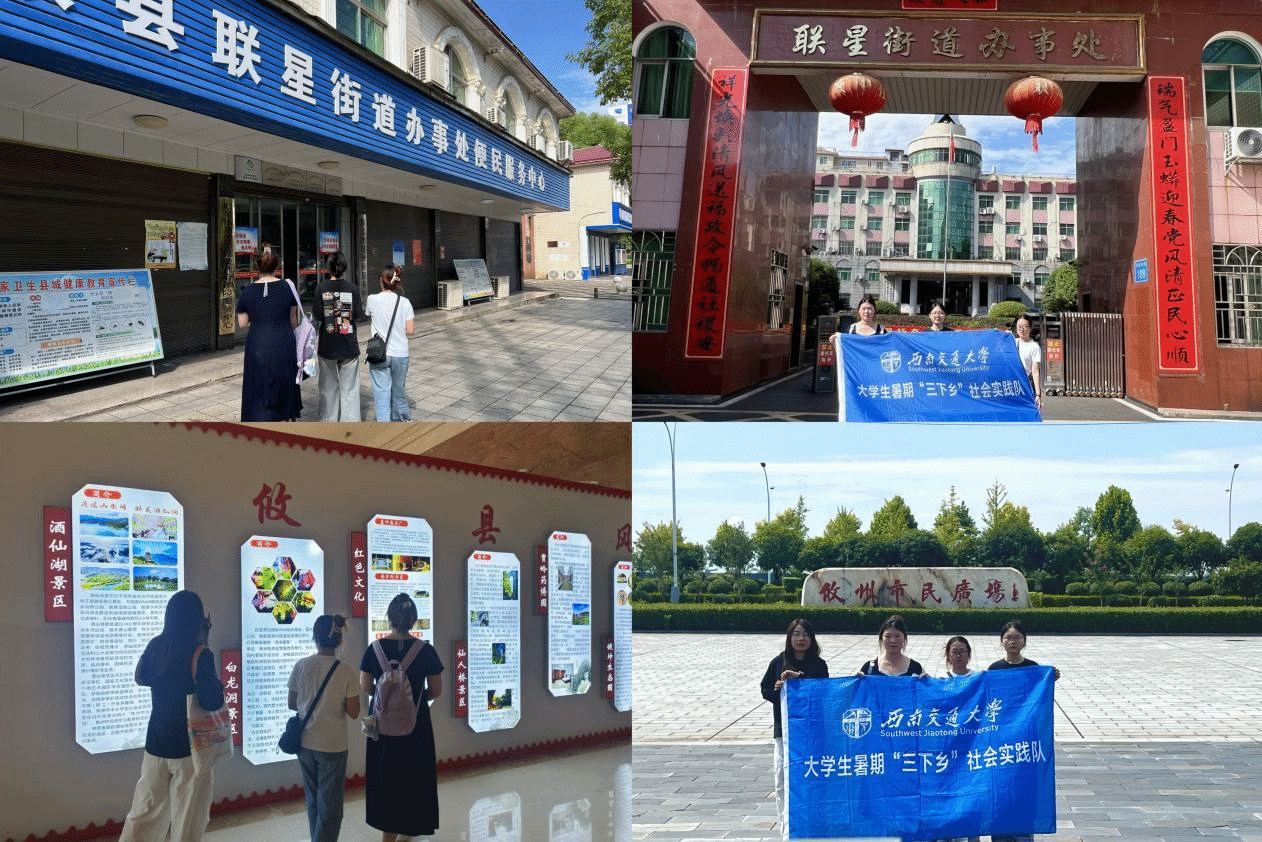 老澳门六合彩