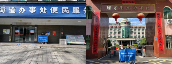 老澳门六合彩