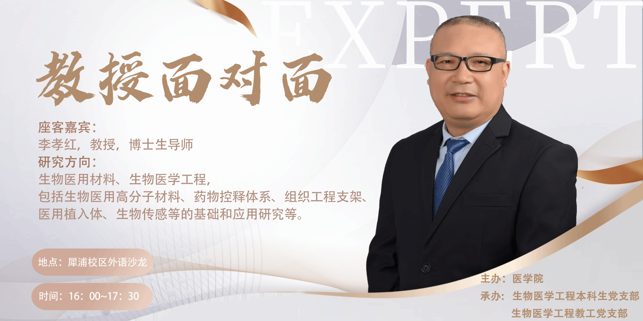 老澳门六合彩