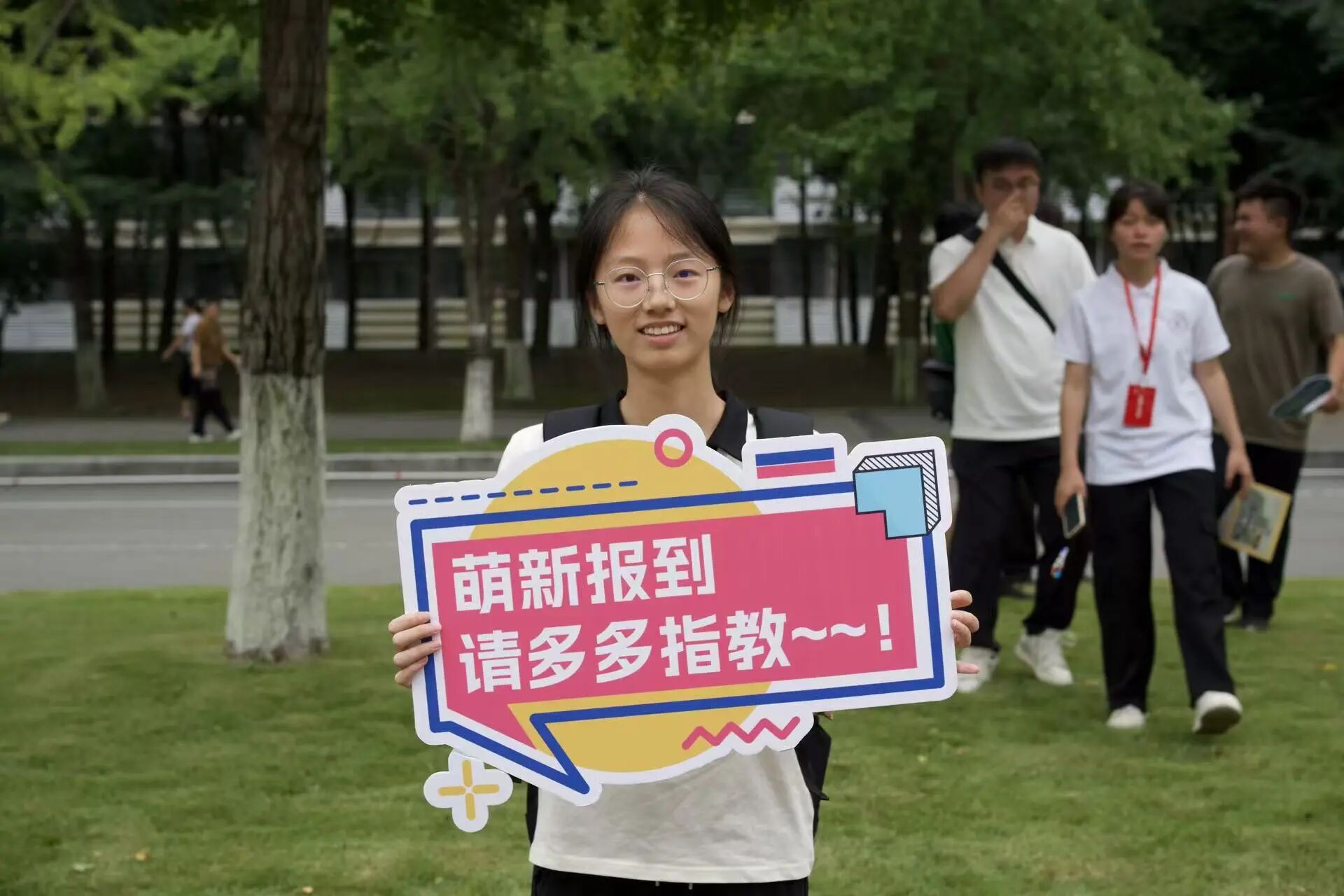 老澳门六合彩
