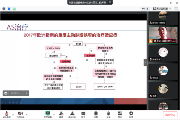 老澳门六合彩