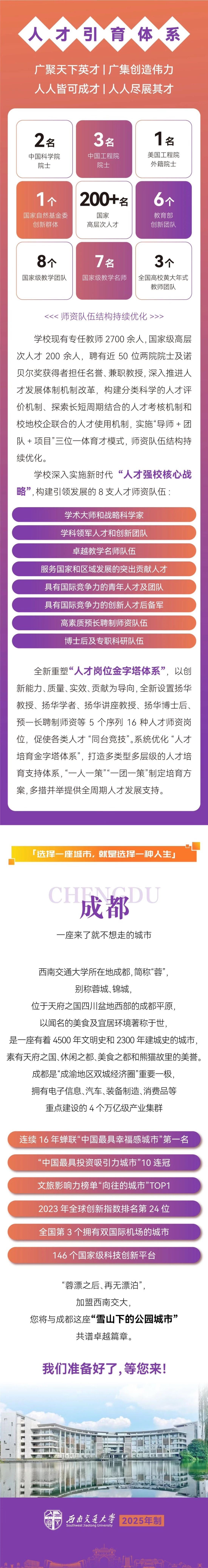 老澳门六合彩