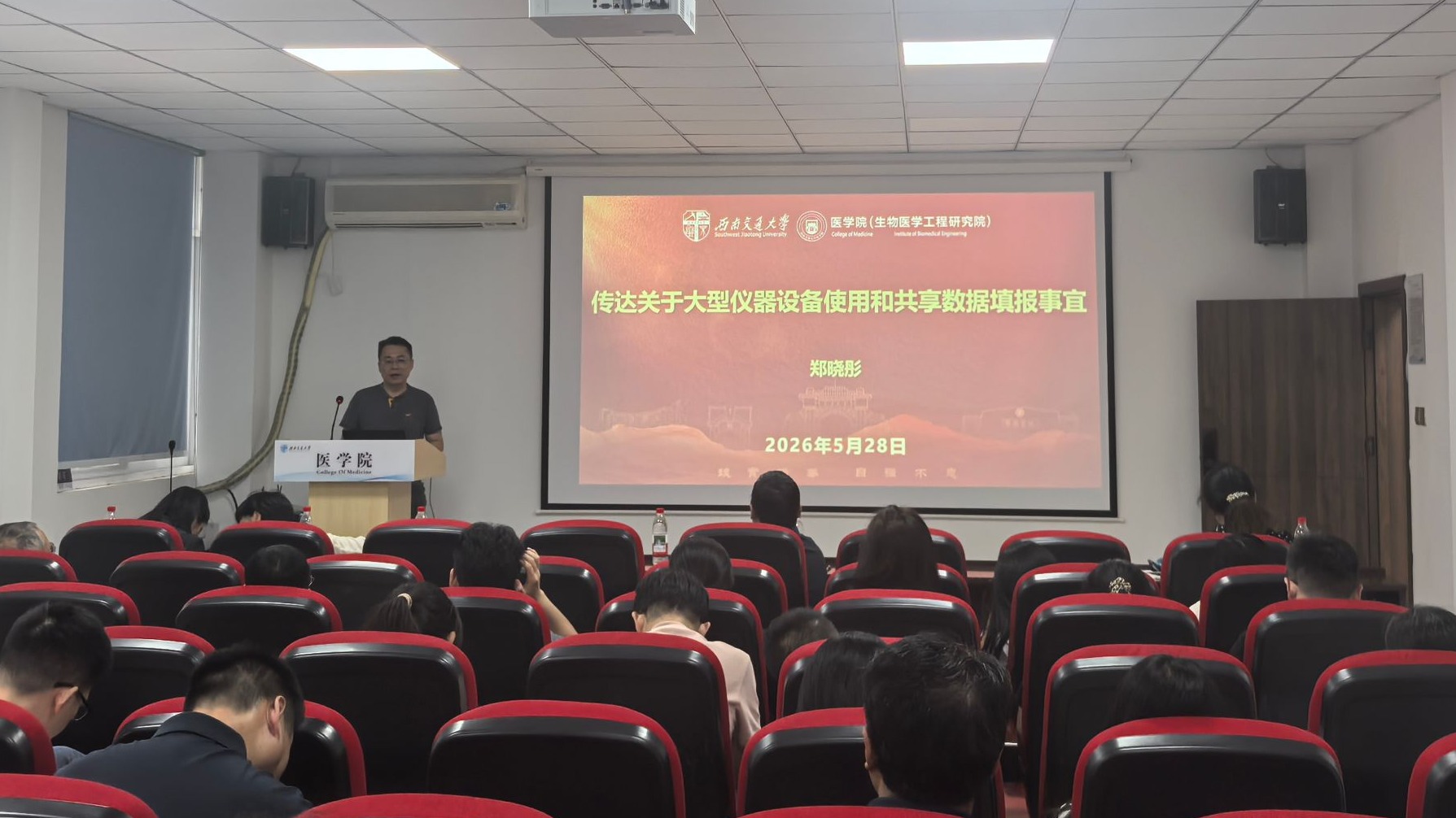 老澳门六合彩