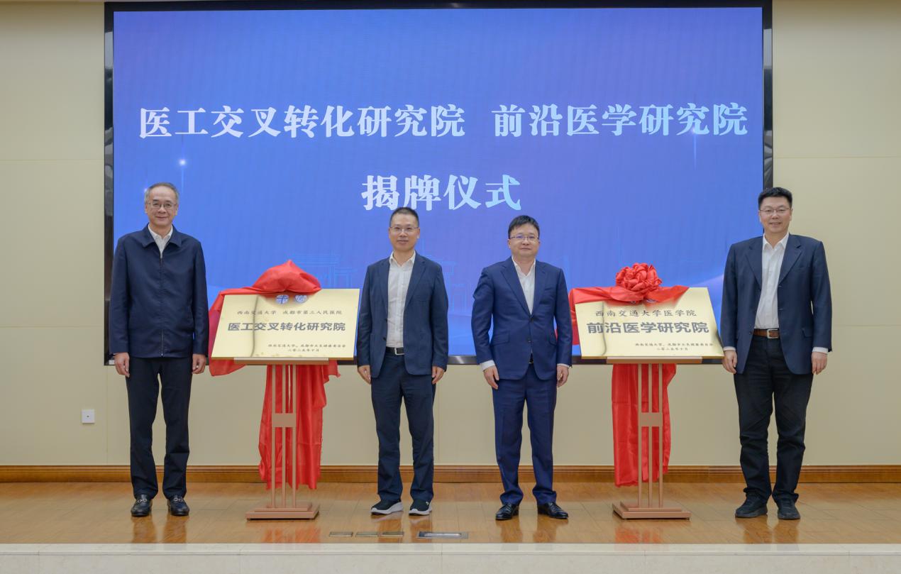 老澳门六合彩