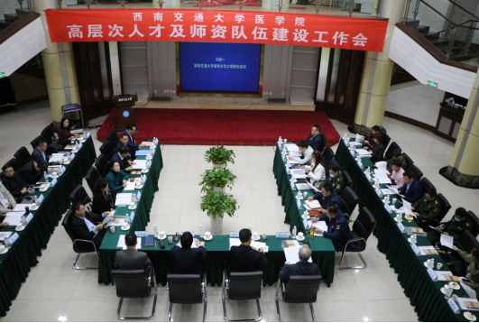 老澳门六合彩