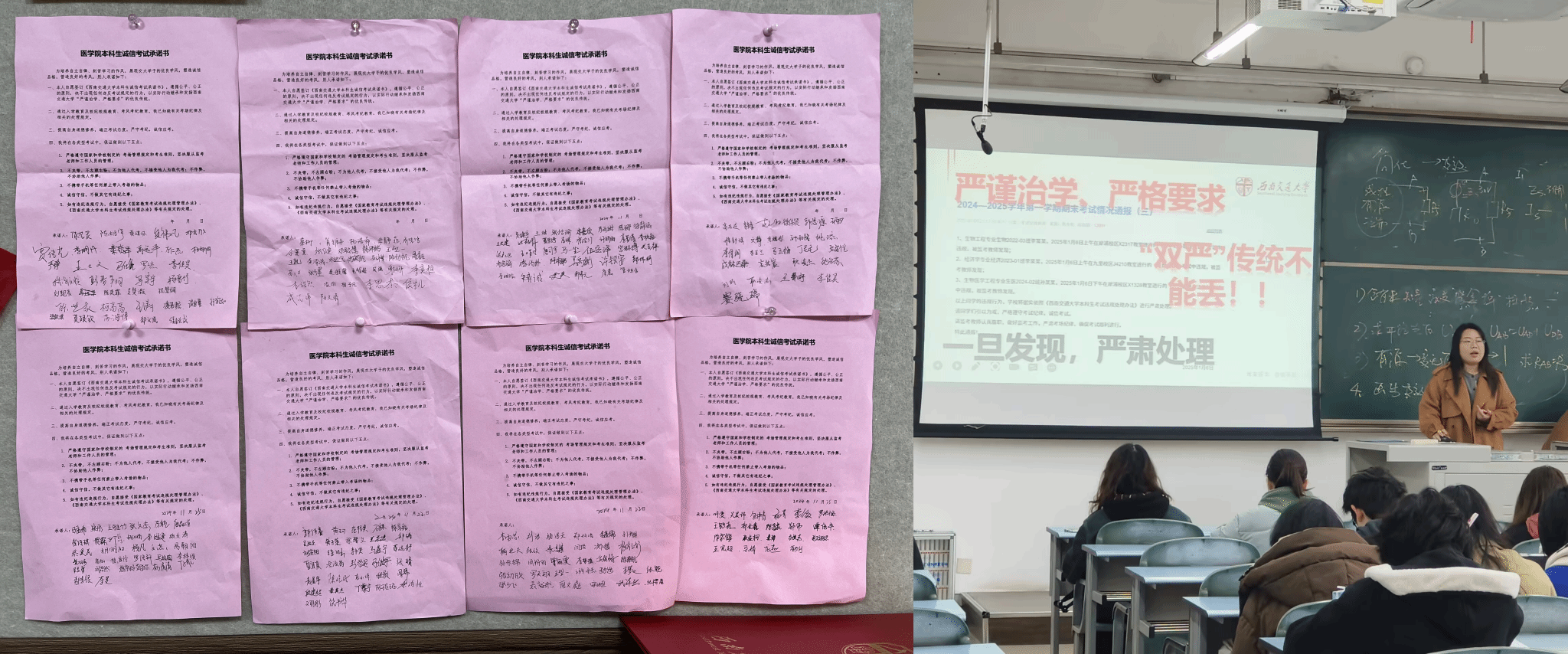 老澳门六合彩