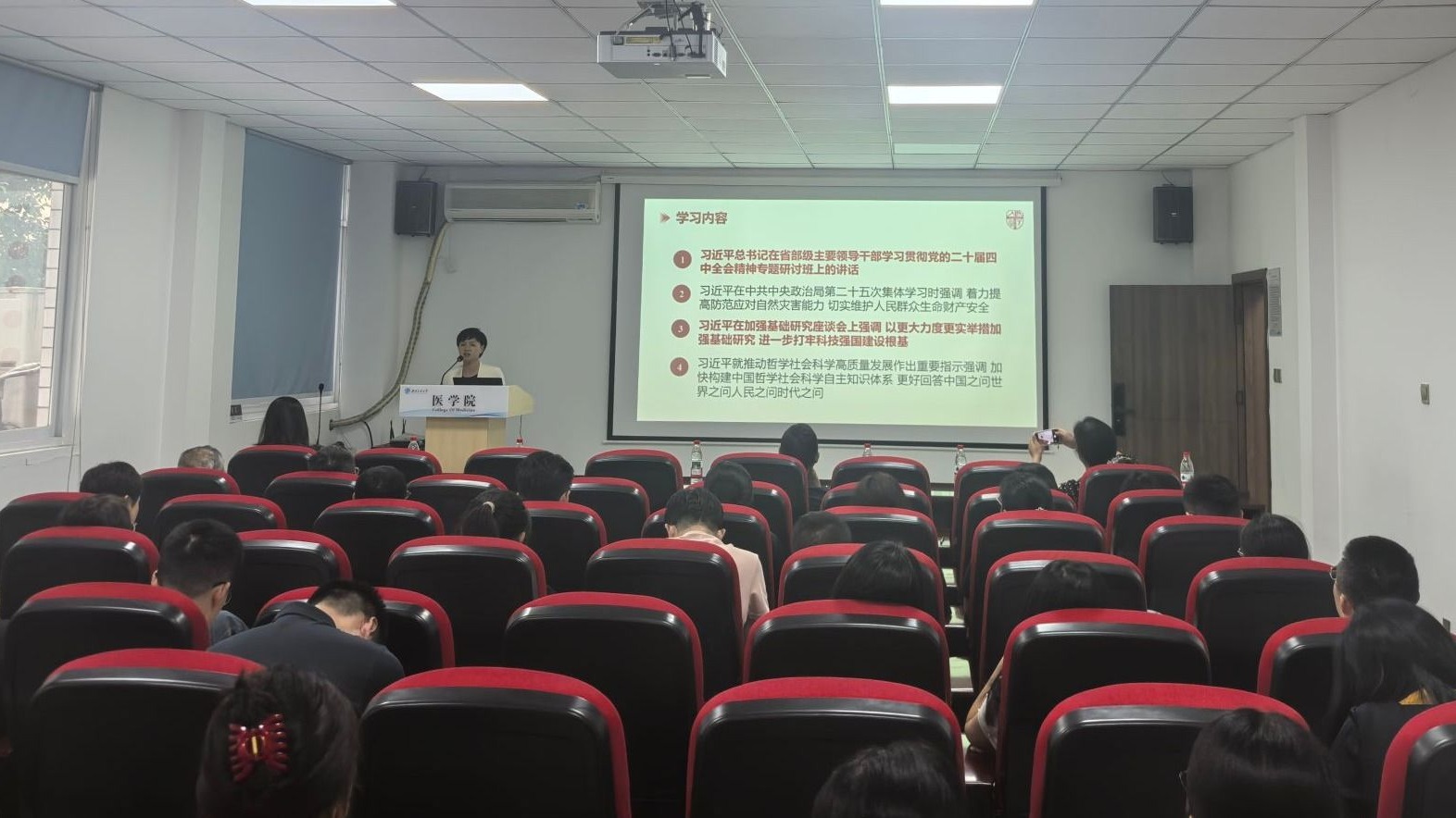 老澳门六合彩