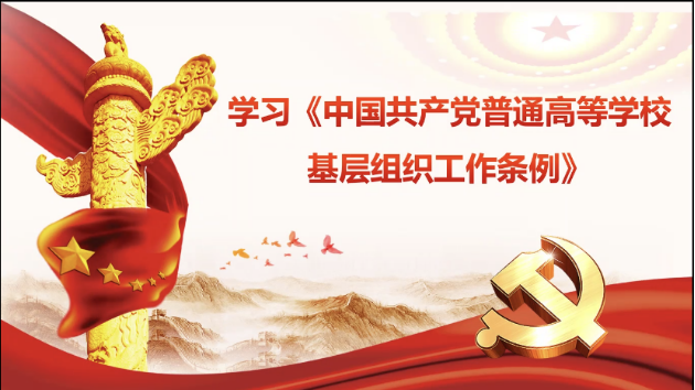 老澳门六合彩