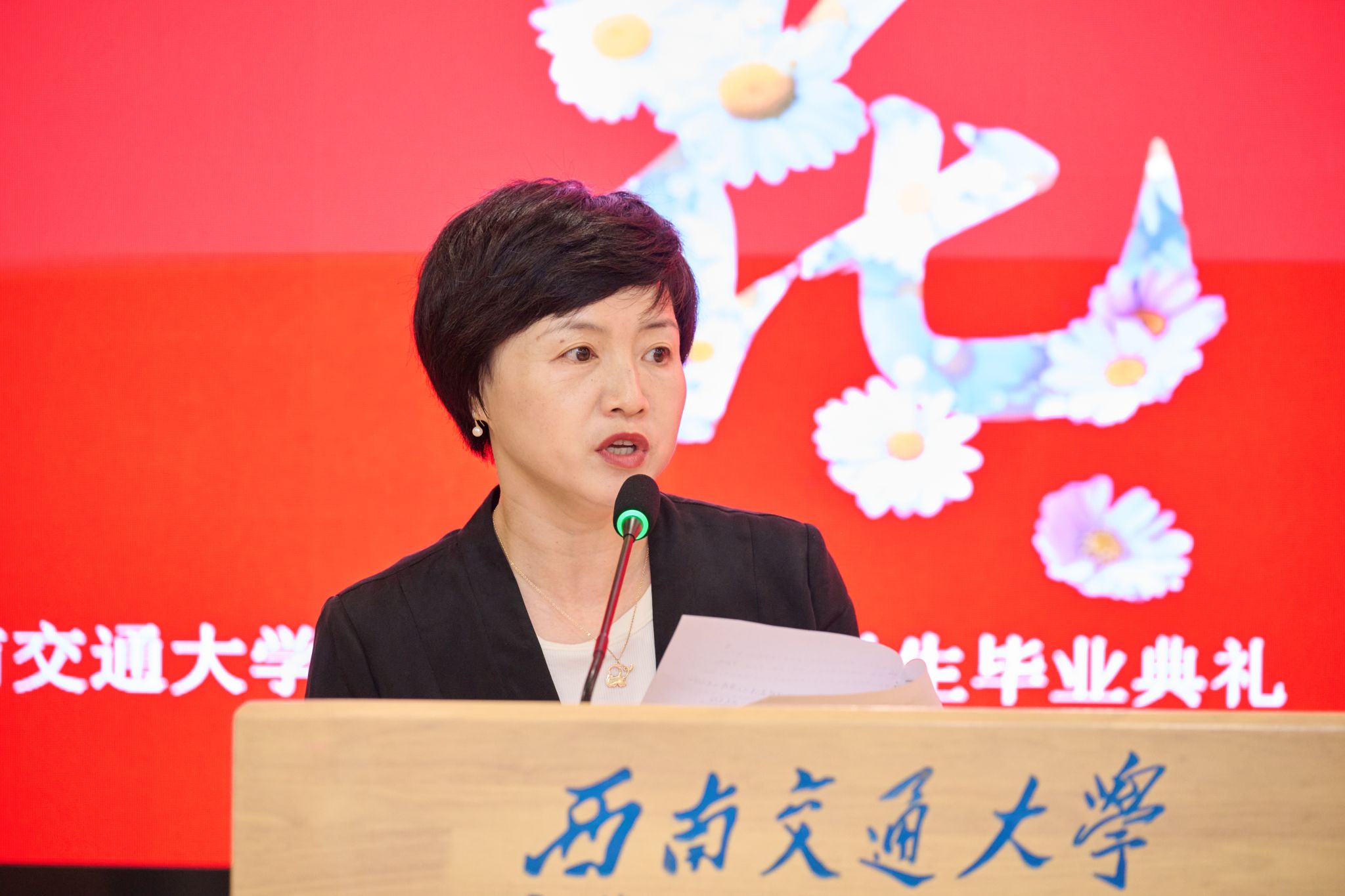 老澳门六合彩