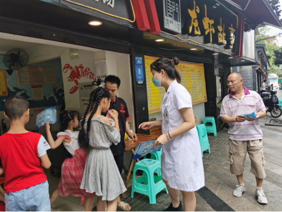 老澳门六合彩