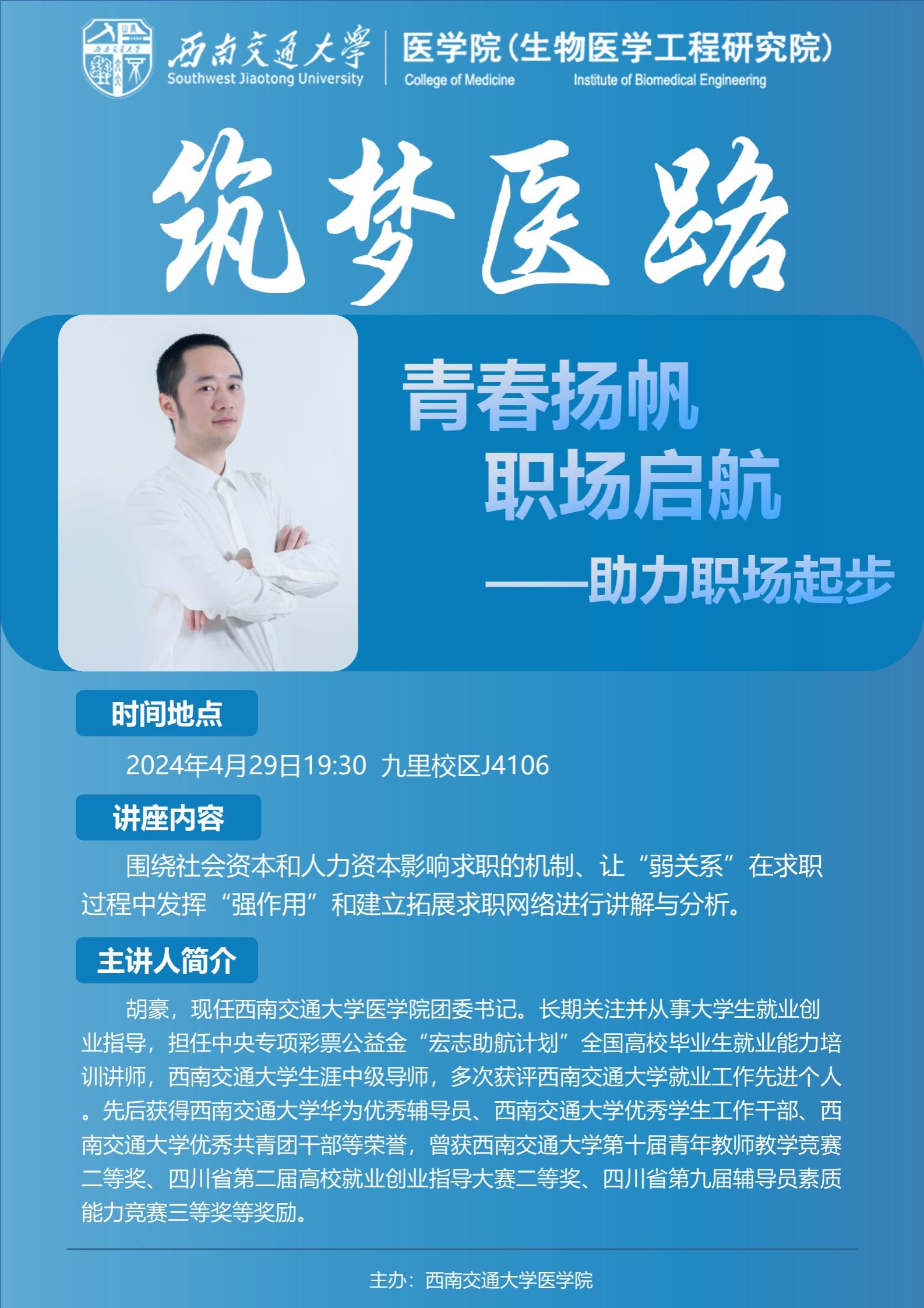 老澳门六合彩