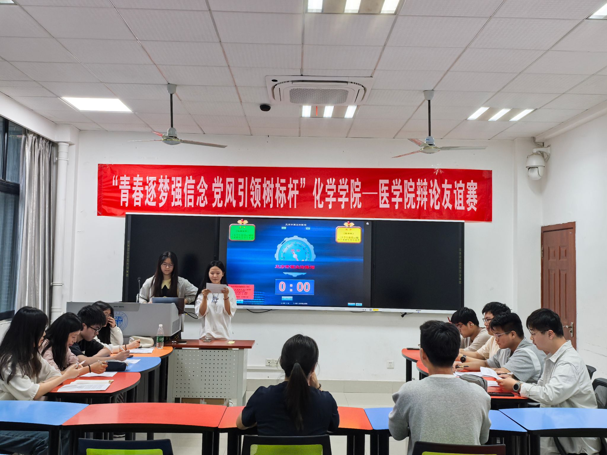 老澳门六合彩