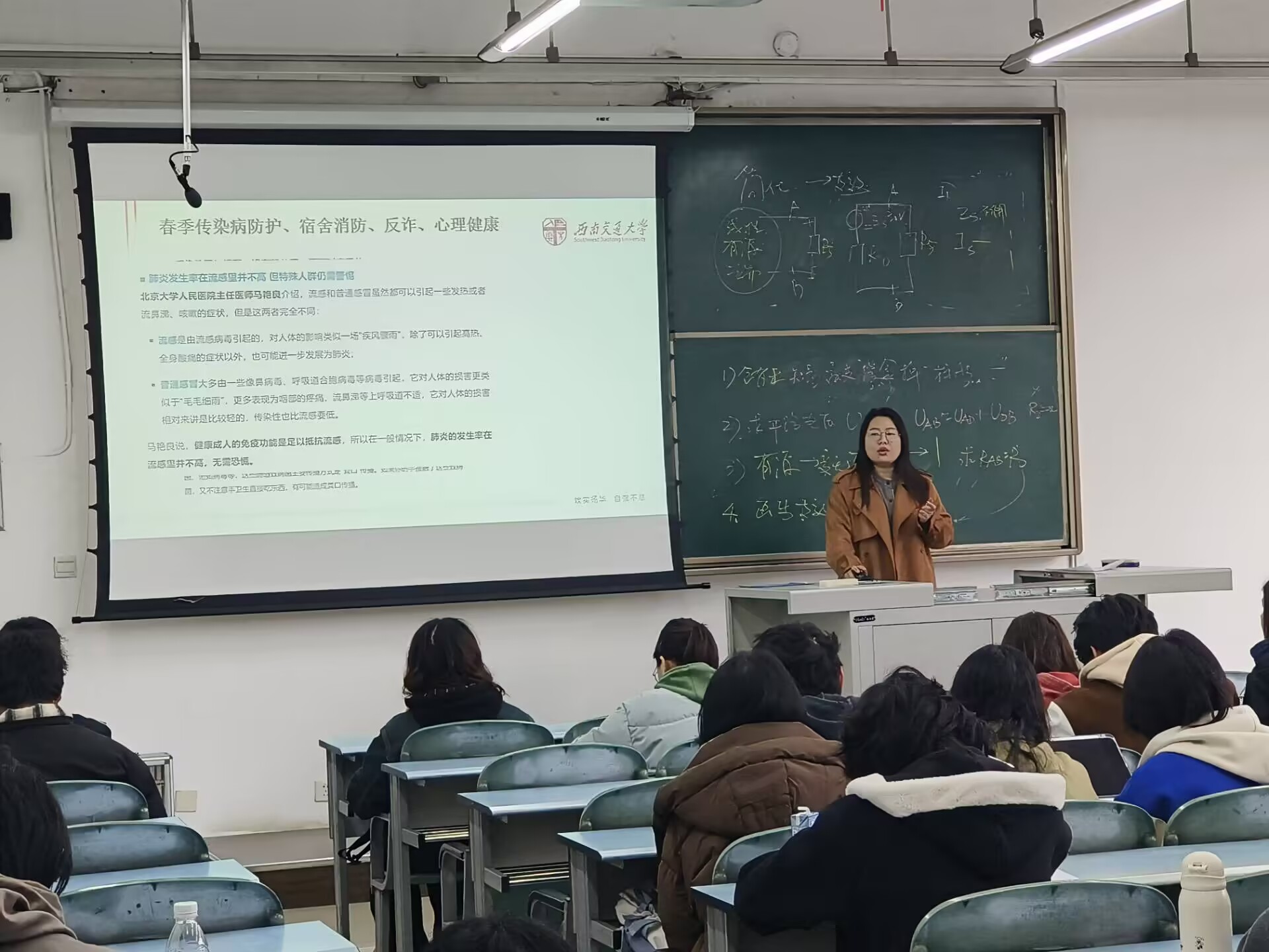 老澳门六合彩