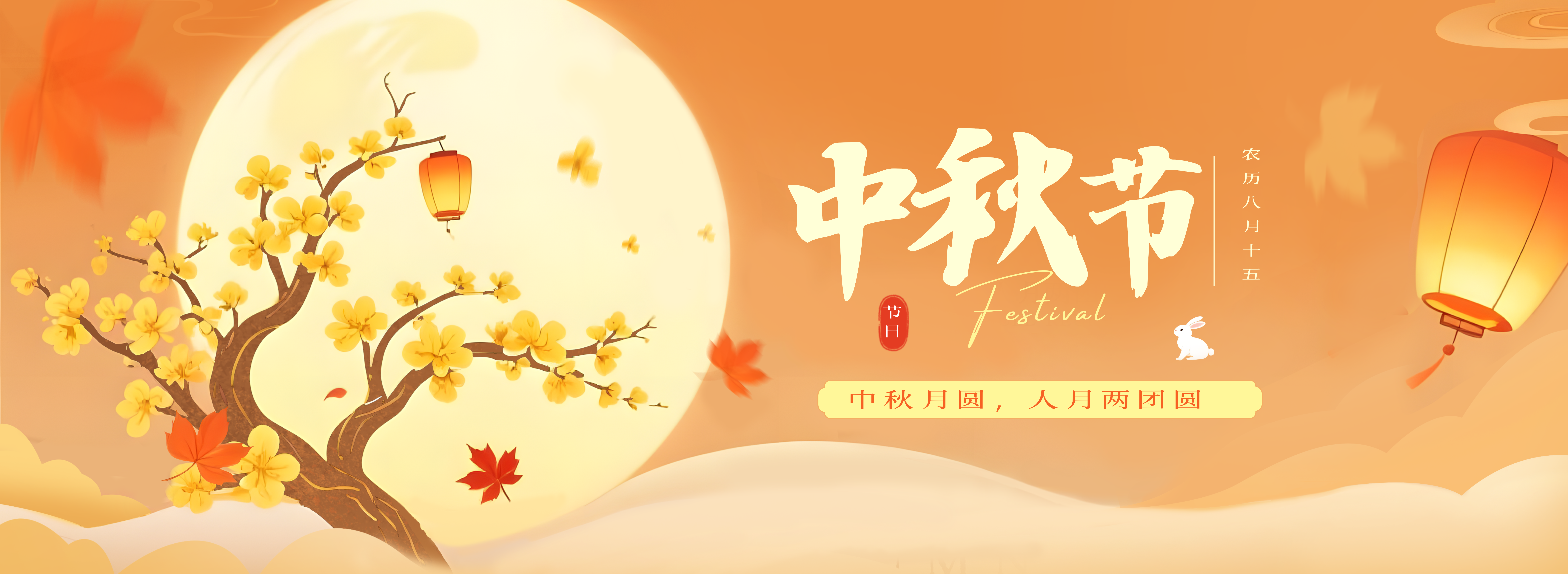 老澳门六合彩